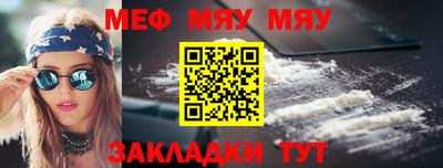 кристаллы Тулун