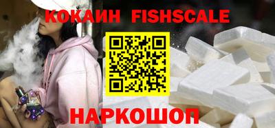 кристаллы Тулун