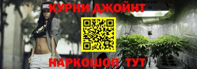 мефедрон VHQ Туймазы