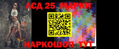мефедрон VHQ Туймазы