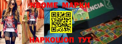 кристаллы Тулун