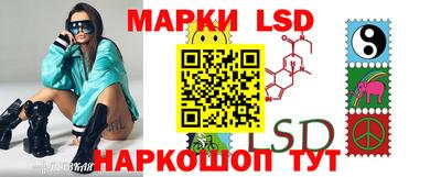 мефедрон VHQ Туймазы
