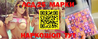 мефедрон VHQ Туймазы
