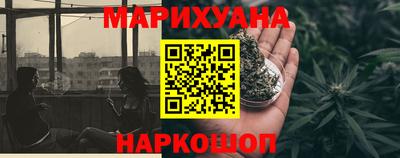 спайс Тула