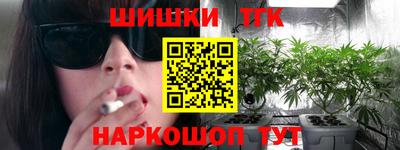 мефедрон VHQ Туймазы
