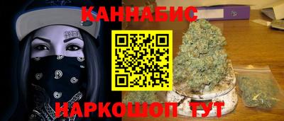 мефедрон VHQ Туймазы