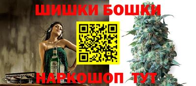 мефедрон VHQ Туймазы