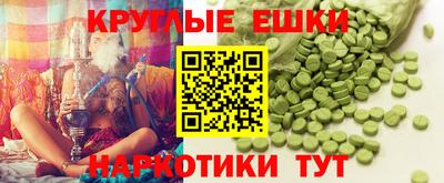 кристаллы Тулун
