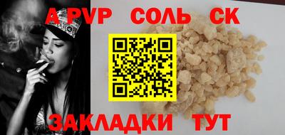 мефедрон VHQ Туймазы