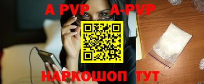 мефедрон VHQ Туймазы