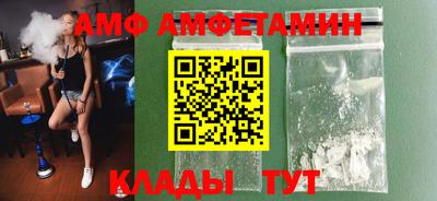 мефедрон VHQ Туймазы