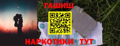 спайс Тула