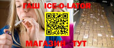 мефедрон VHQ Туймазы