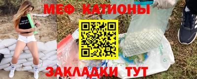 кристаллы Тулун